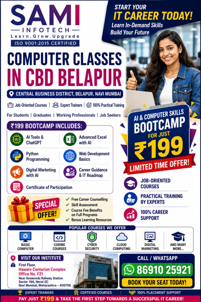 Students learning programming and computer skills at a professional computer training institute in CBD Belapur, Navi Mumbai