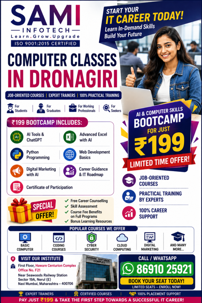 Students learning computer programming and IT skills at a professional computer training institute in Dronagiri, Navi Mumbai