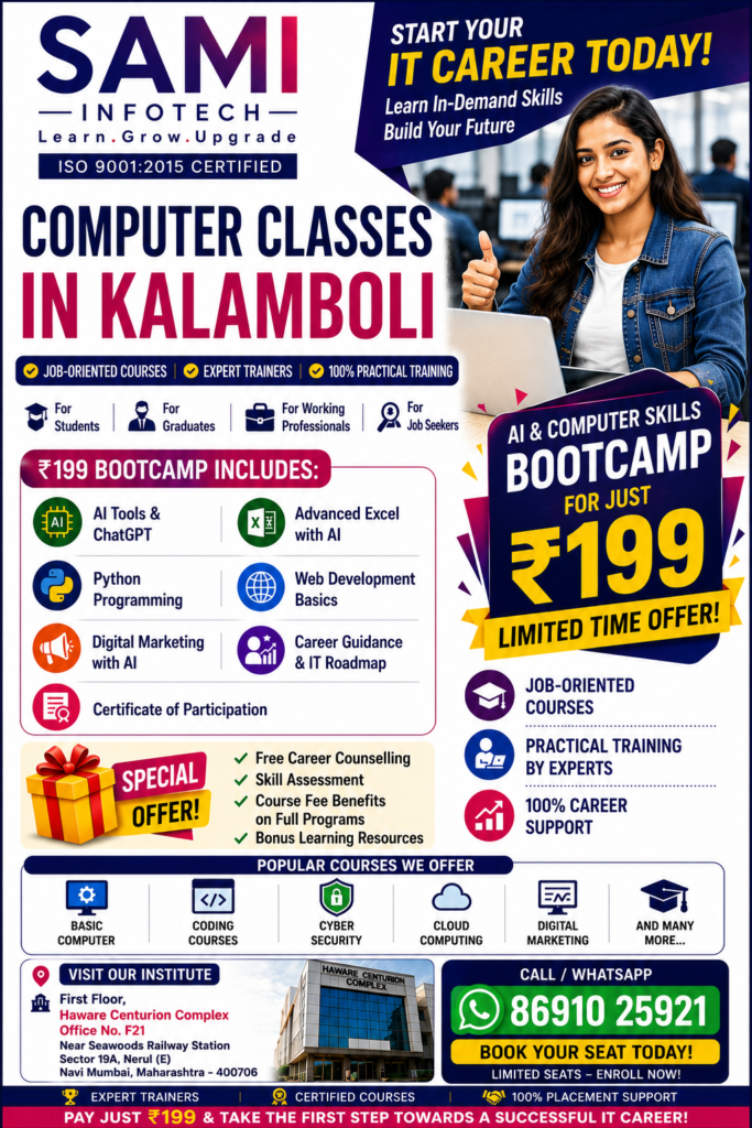 Students learning programming, software development, and computer applications at a professional computer training institute in Kalamboli, Navi Mumbai
